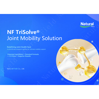 Solution de mobilité articulaire NF TriSolve®