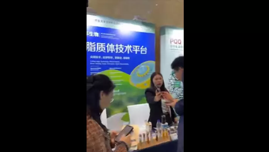 Natural Field est ravi de se connecter avec vous tous au Forum FTA!