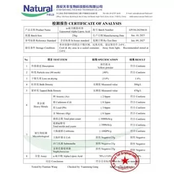 Acide alpha-lipoïque liposomal