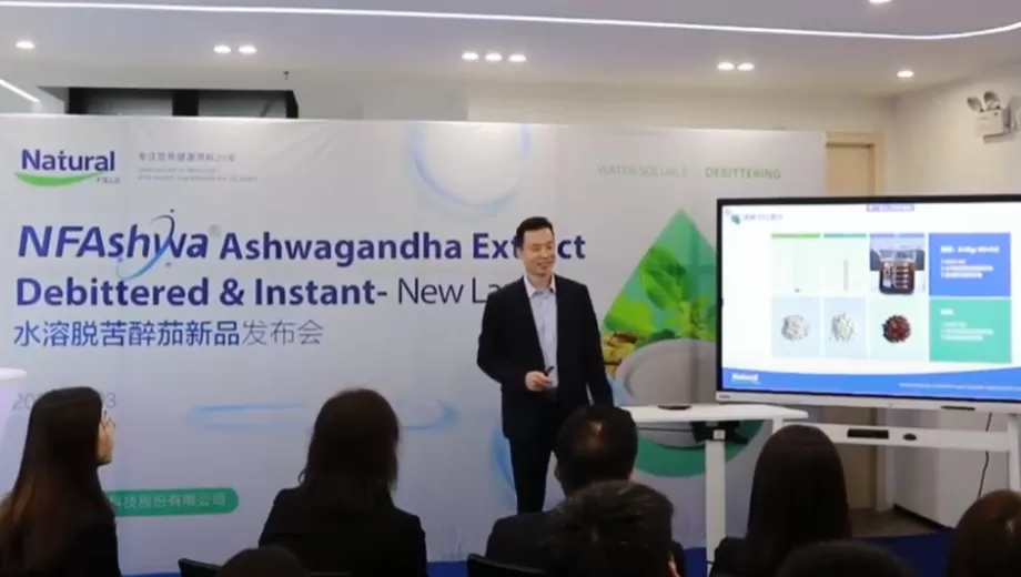 Un avenir sain commence ici!