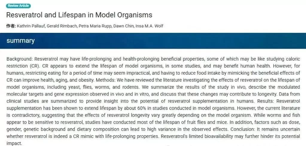 The "Star of Hope" in Anti-Aging The "Star of Hope" in Anti-Aging