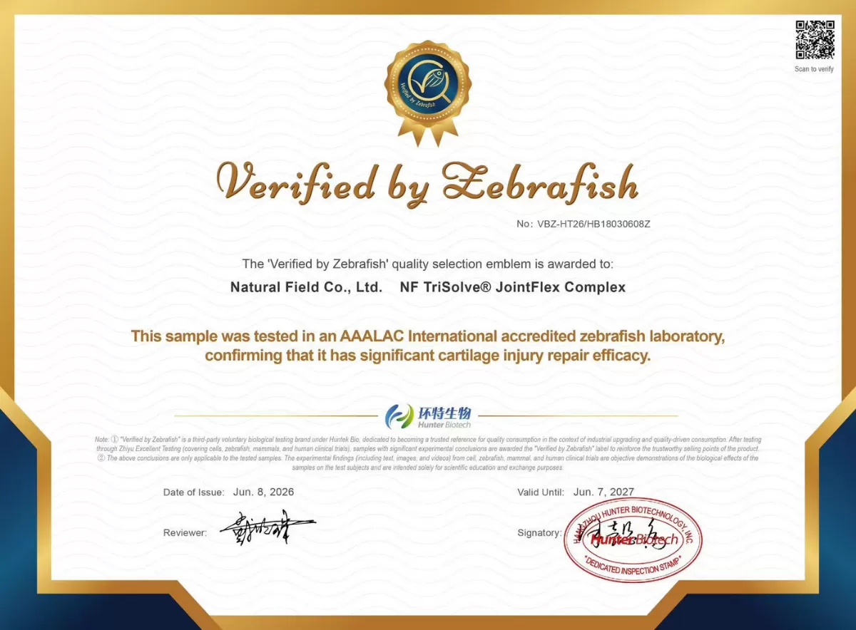 Certificat de réparation de lésion du cartilage