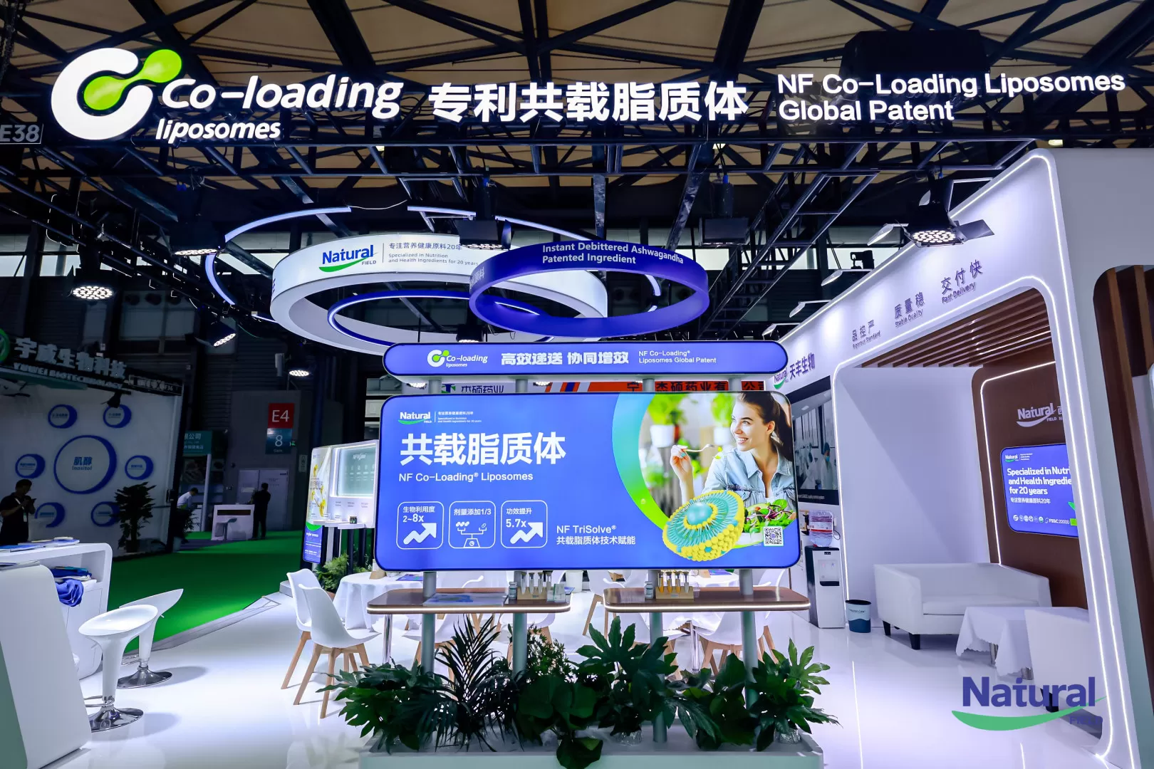 cphi-china-2026-recap-1.jpg