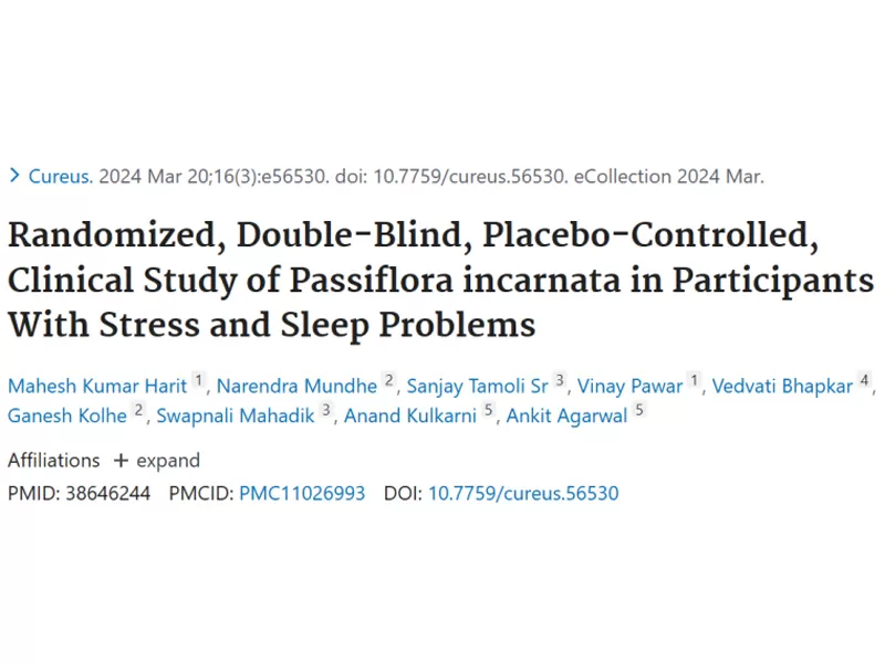 Ne vous inquiétez pas de l'insomnie! L'extrait de fleur de passion SIVI augmente la qualité du sommeil de 40%