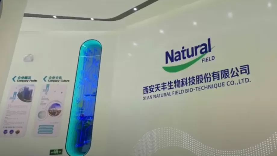 Certification Laboratoire