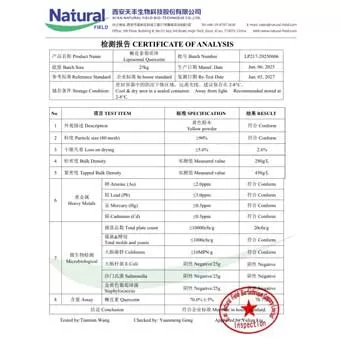 70% de quercétine liposomale