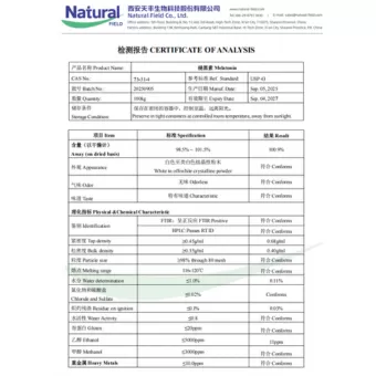 NF-COA Mélatonine 99%