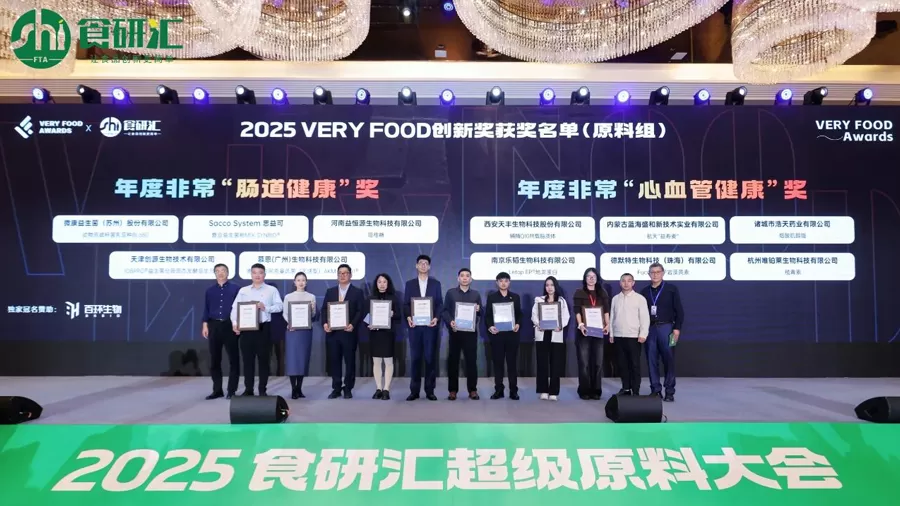 Natural Field brille à 2025 conférence FAT Super Ingredients: Les doubles conducteurs à la tête de nouvelles tendances en matière de nutrition et de santé