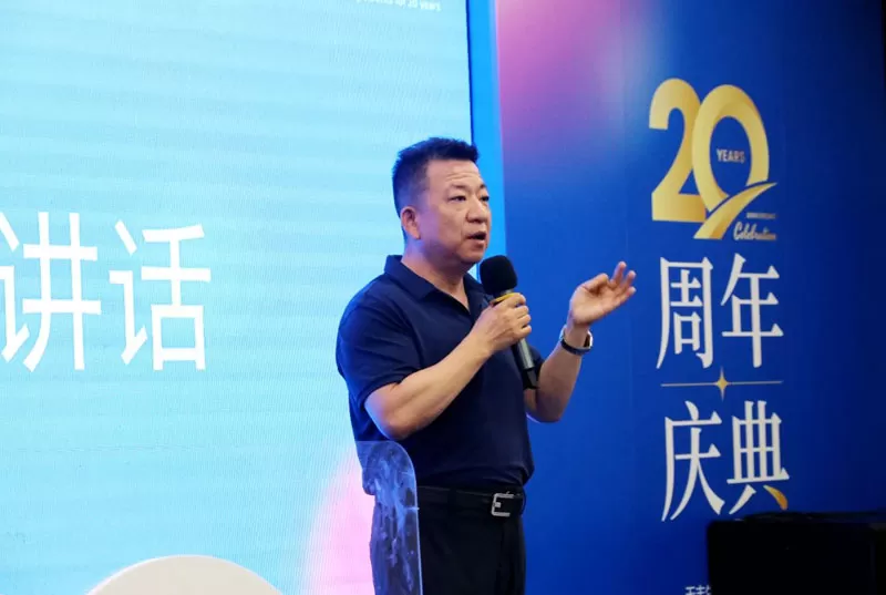 Natural Field's 20th Anniversary Celebration Successfully Concluded Natural Field's 20th Anniversary Celebration Successfully Concluded