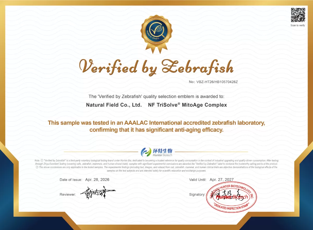 Certificat d'efficacité anti-âge