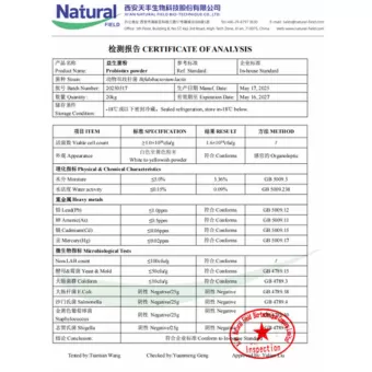 Poudre de Probiotiques NF-COA