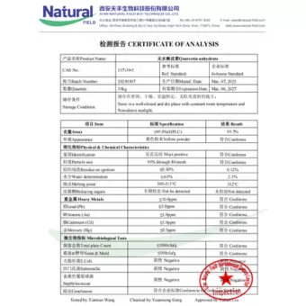 Quercétine NF-COA anhydre