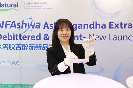 Récapitulation du nouvel événement de lancement 2025 champ naturel