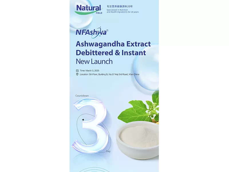 Restez à l'écoute-NF Ashwa Ashwagandha Extrait de nouveau produit lancé bientôt!