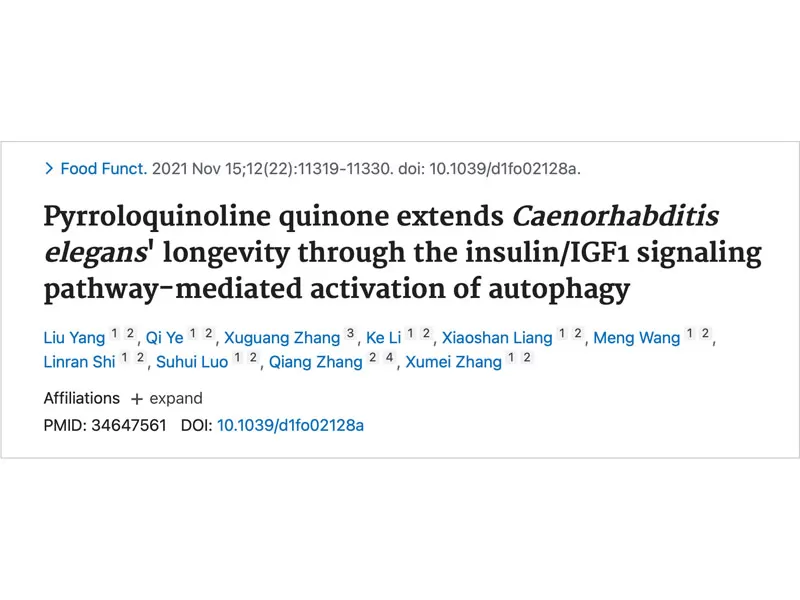 Le gardien de la santé PQQ