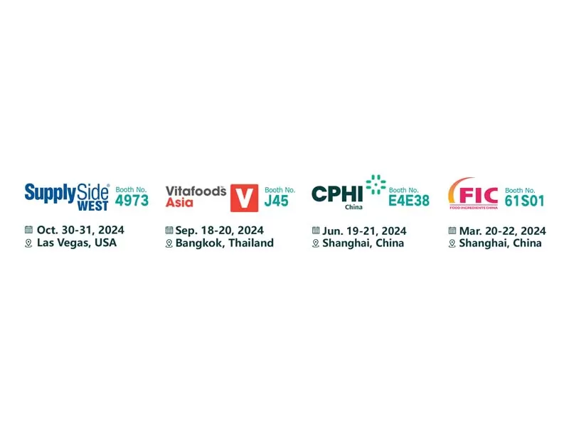 Quand je demande à DeepSeek, quels ingrédients anti-âge ils recommandent