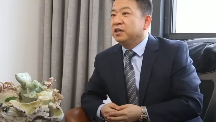 Bio-Technique Co., Ltd de Xi'an sur le champ naturel.